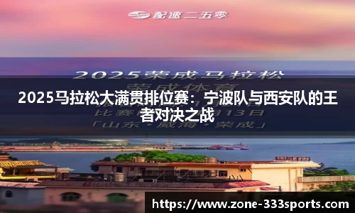 333体育官方网站